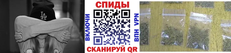 ссылка на мегу зеркало  Пенза  БУТИРАТ бутик 