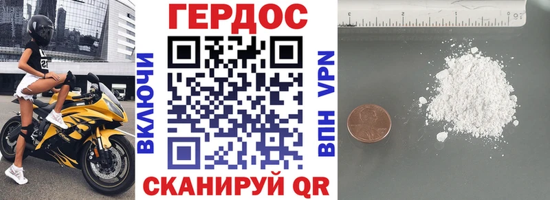 сайты даркнета клад  блэк спрут зеркало  Героин Heroin  Пенза  купить наркотики сайты 