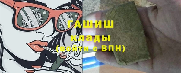 дмт Вязьма