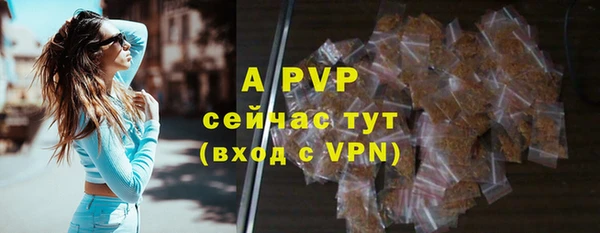 метадон Вязники