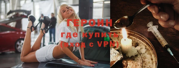 метадон Вязники