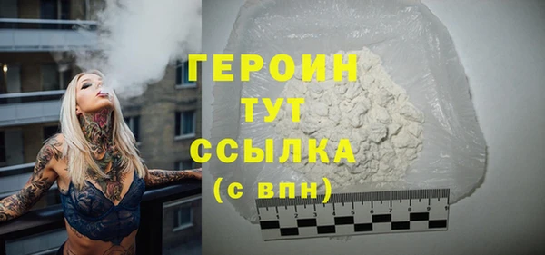 дмт Вязьма