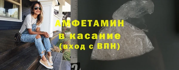 дмт Вязьма