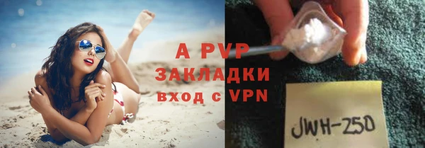 дмт Вязьма