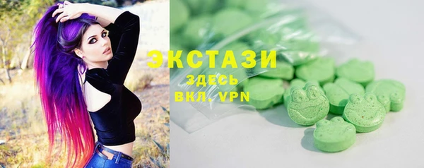 дмт Вязьма