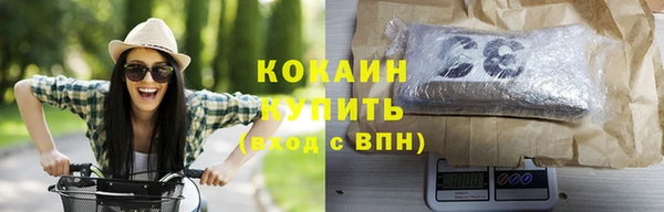 метадон Вязники