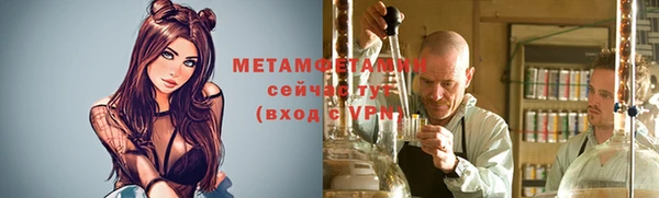 дмт Вязьма