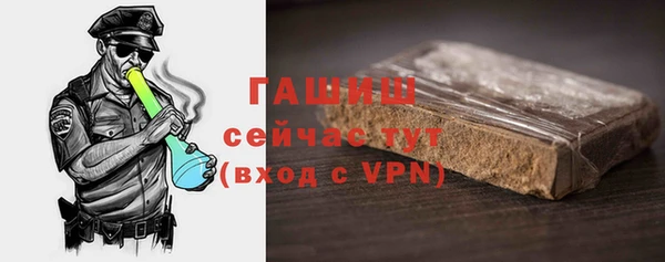 метадон Вязники