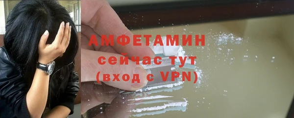 метадон Вязники