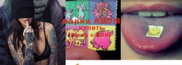 метадон Вязники