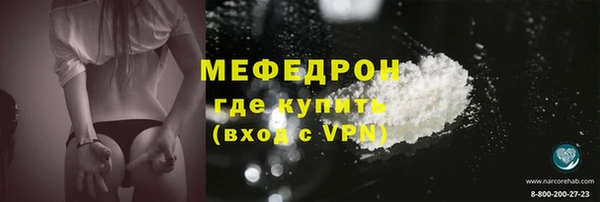 дмт Вязьма