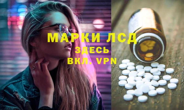 метадон Вязники