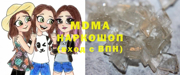 метамфетамин Вяземский