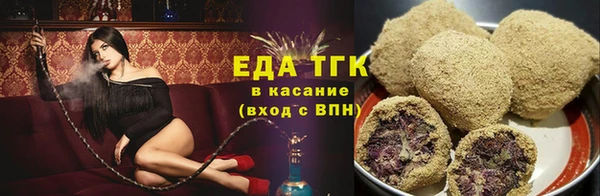 метадон Вязники