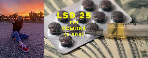 дмт Вязьма