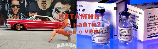 дмт Вязьма