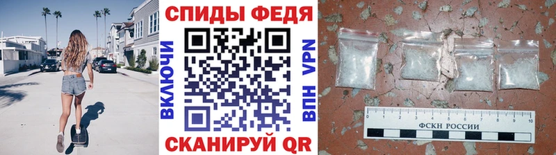 МЕТАМФЕТАМИН кристалл  Пенза 