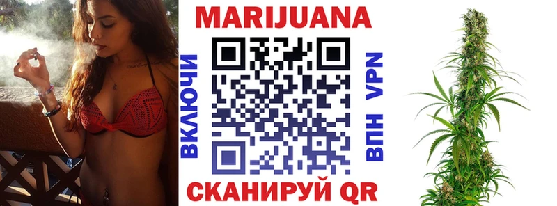 Бошки Шишки OG Kush  Пенза 